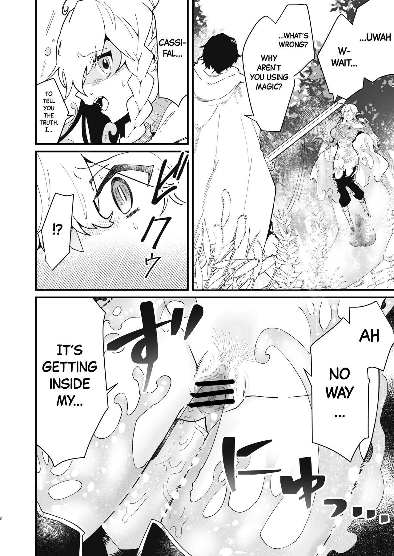 Tsumahajiki-mono no Somnia 3 | Somnia of the Outcast 3 page 7 full