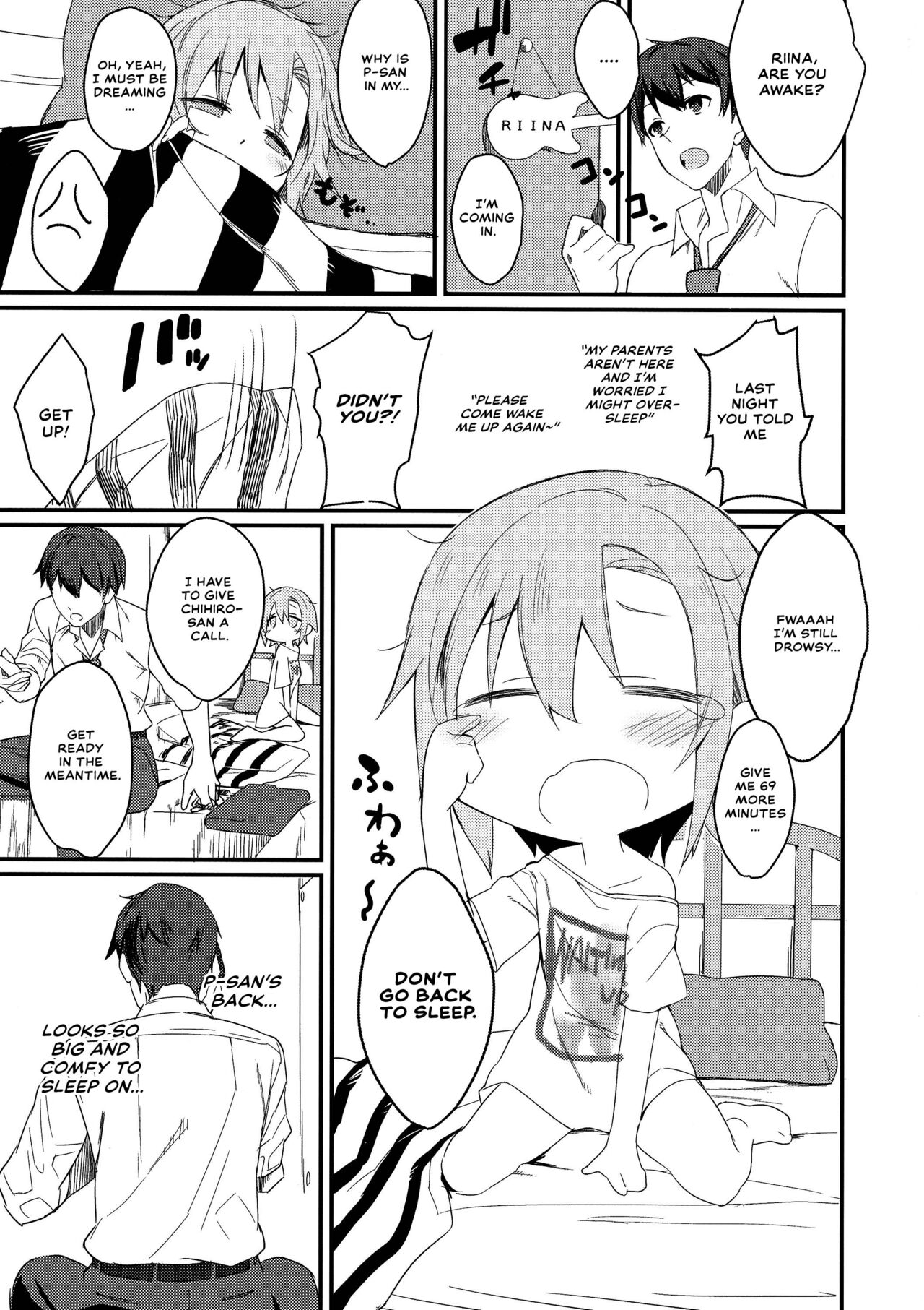 Riina-chan to. page 2 full