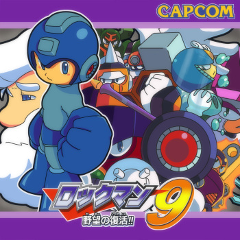 Cessa until 28072023 cover