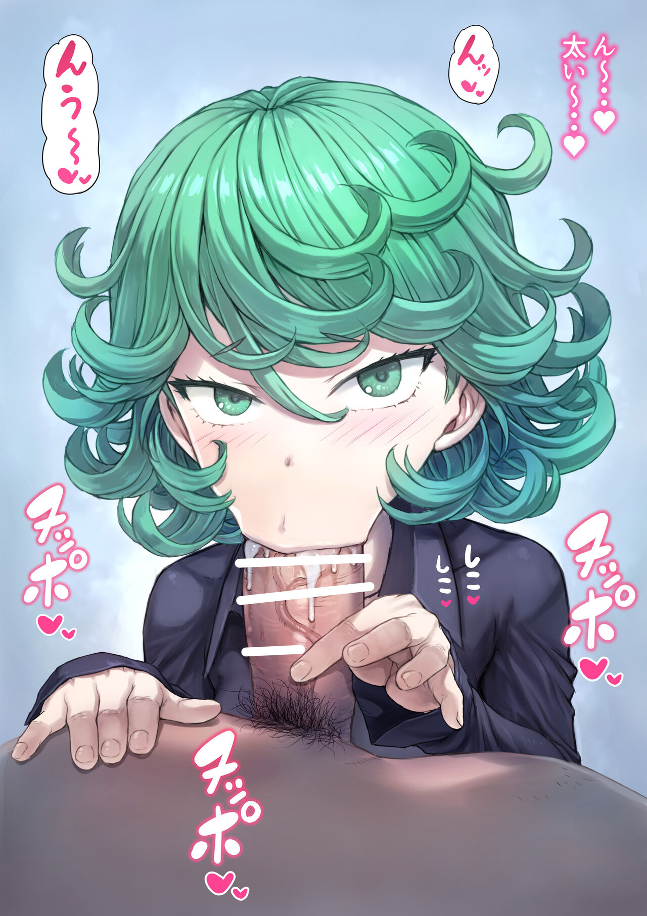 Tatsumaki Fellatio ♥ page 10 full
