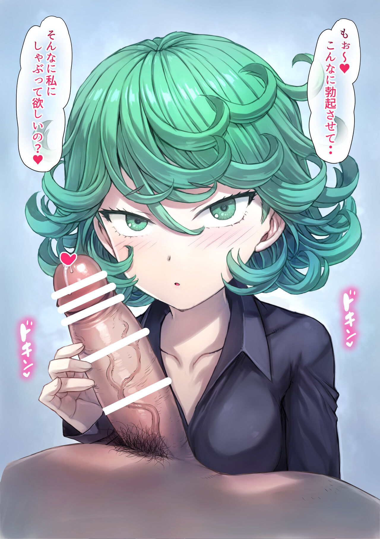 Tatsumaki Fellatio ♥ page 2 full
