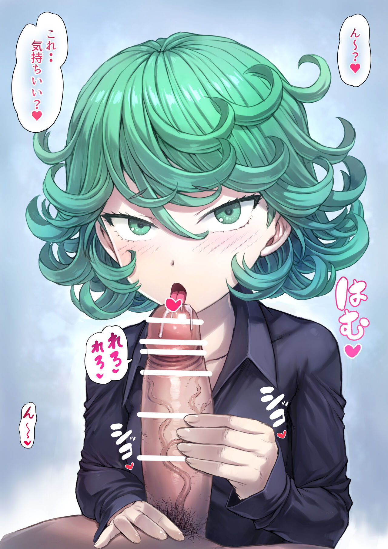 Tatsumaki Fellatio ♥ page 5 full