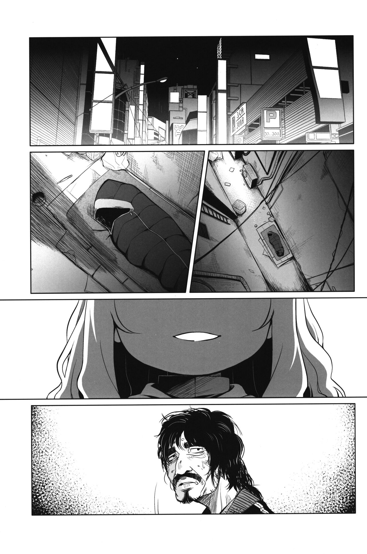 Enji no Rinjin o Aiseyo -May that love of yours envelop the ugly me- page 2 full
