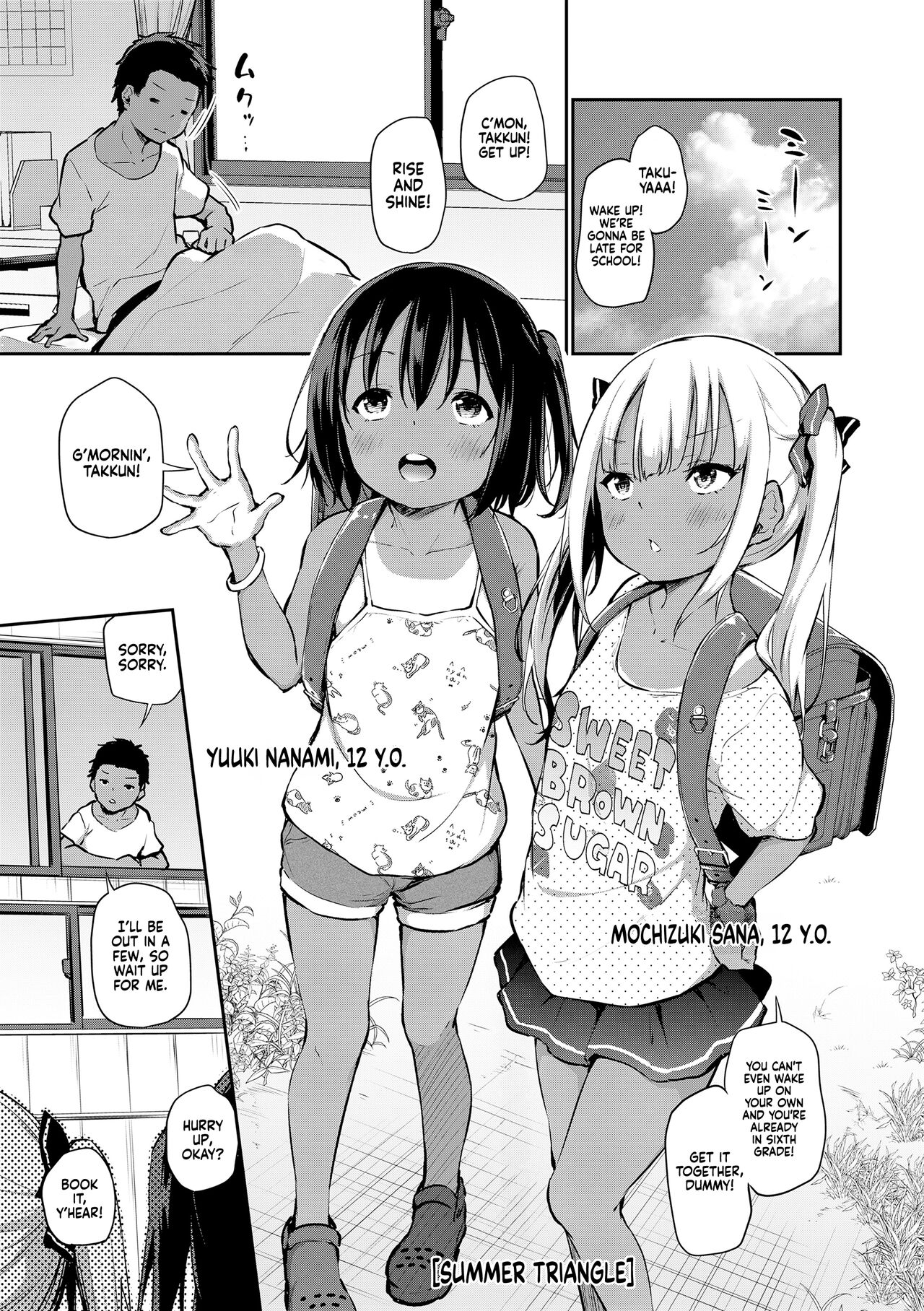 Manatsu no Triangle | Summer Triangle page 1 full
