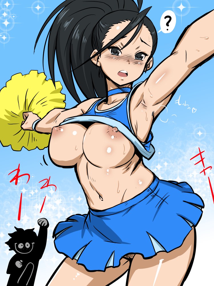 Momo yaoyorozu page 6 full