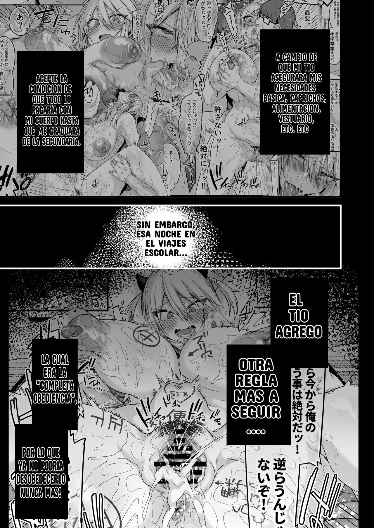 Miya-Chan's Year-Long Training Second Part page 2 full