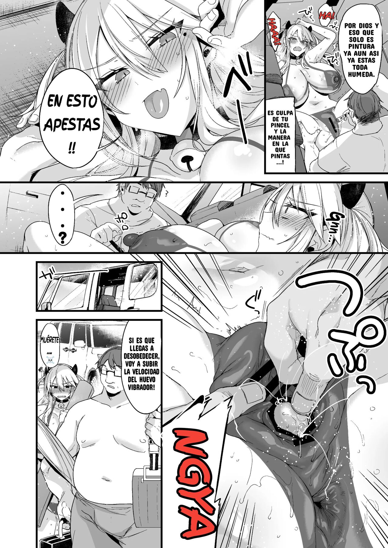 Miya-Chan's Year-Long Training Second Part page 7 full