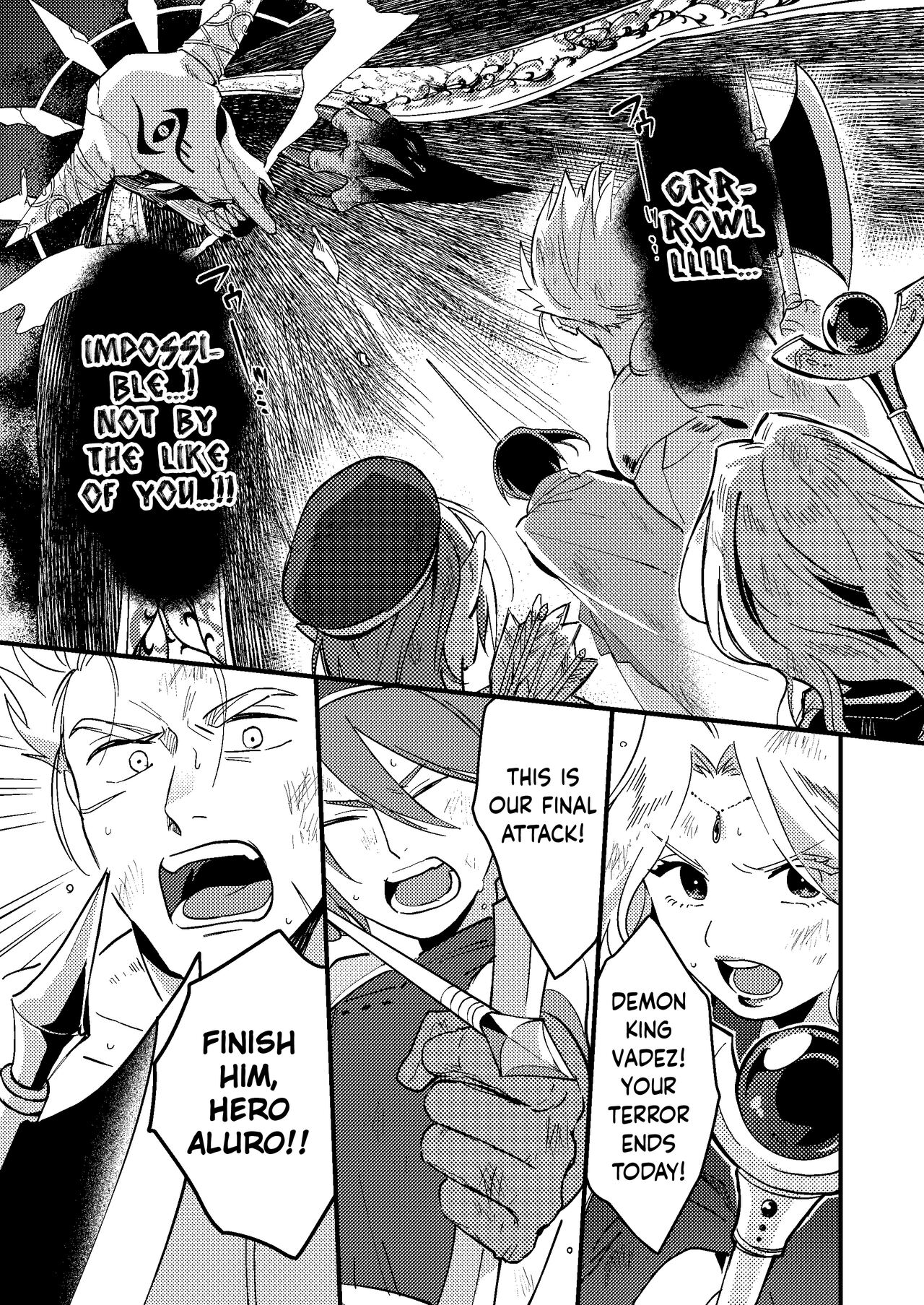 Sekai ga Heiwa ni Natta node Yuusha  ni Kyuukon Shita Kekka | Marriage Proposal to the Hero  When the World Is at Peace page 3 full
