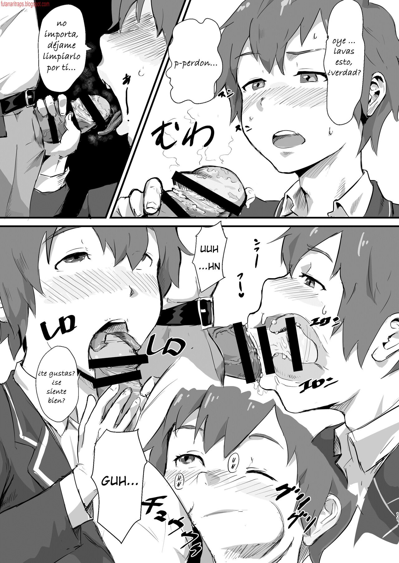 Taki no Ana. - sissy hole. Zenpen page 10 full