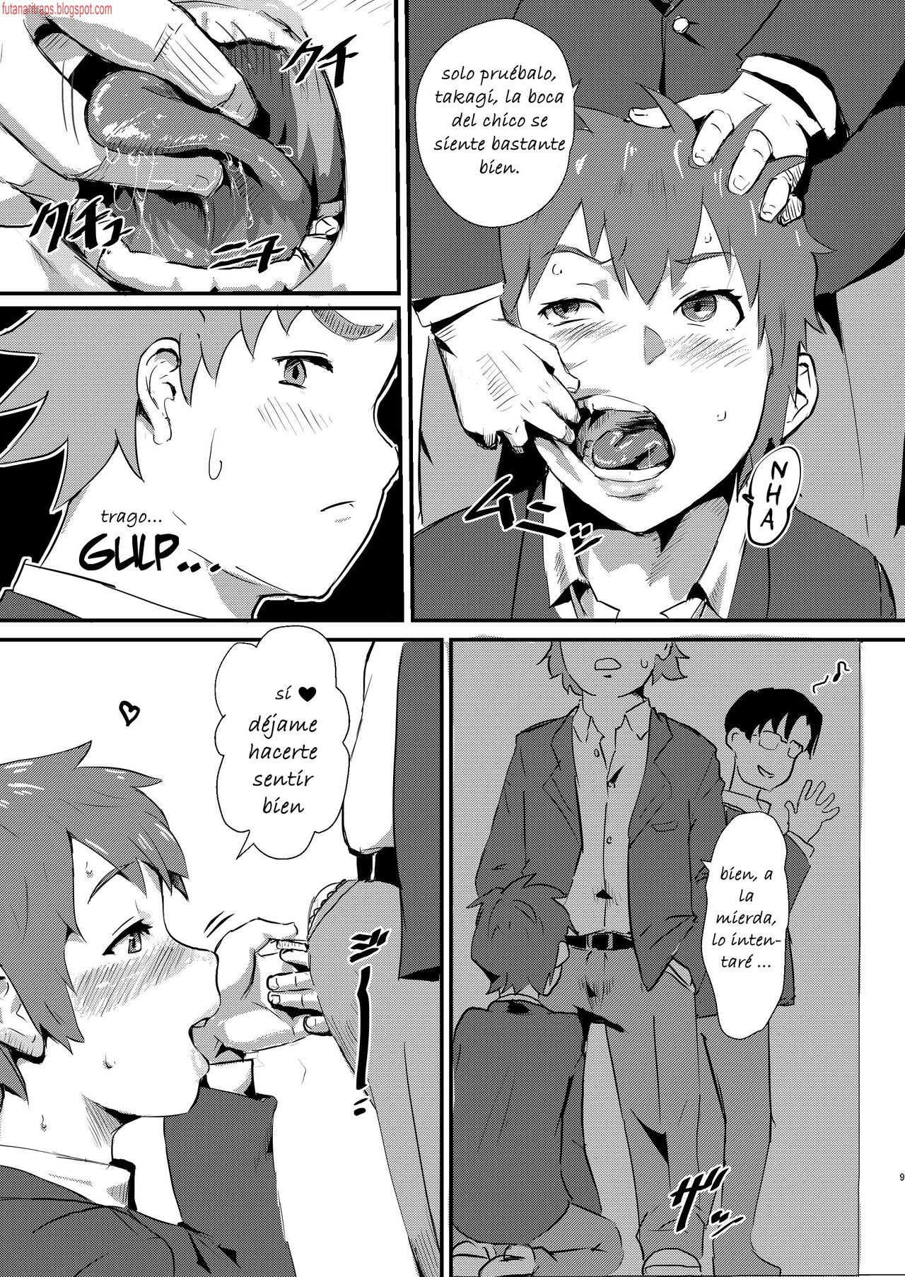 Taki no Ana. - sissy hole. Zenpen page 8 full