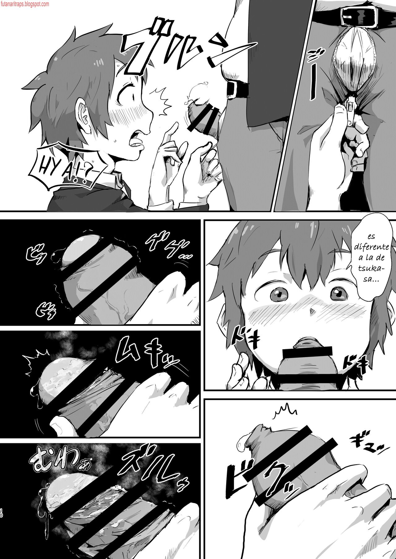 Taki no Ana. - sissy hole. Zenpen page 9 full