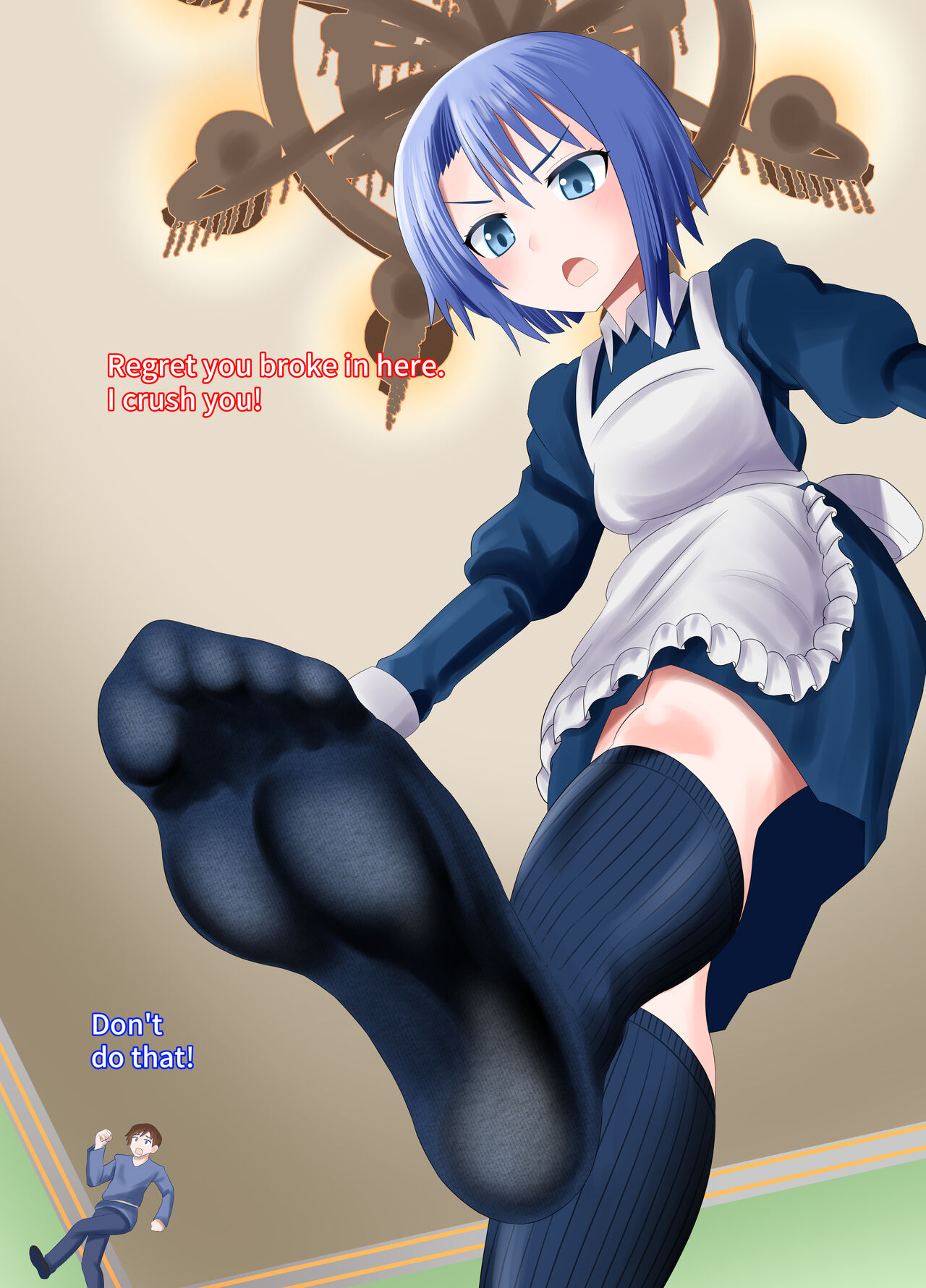 The story of a little thief being trampled by the maid page 3 full