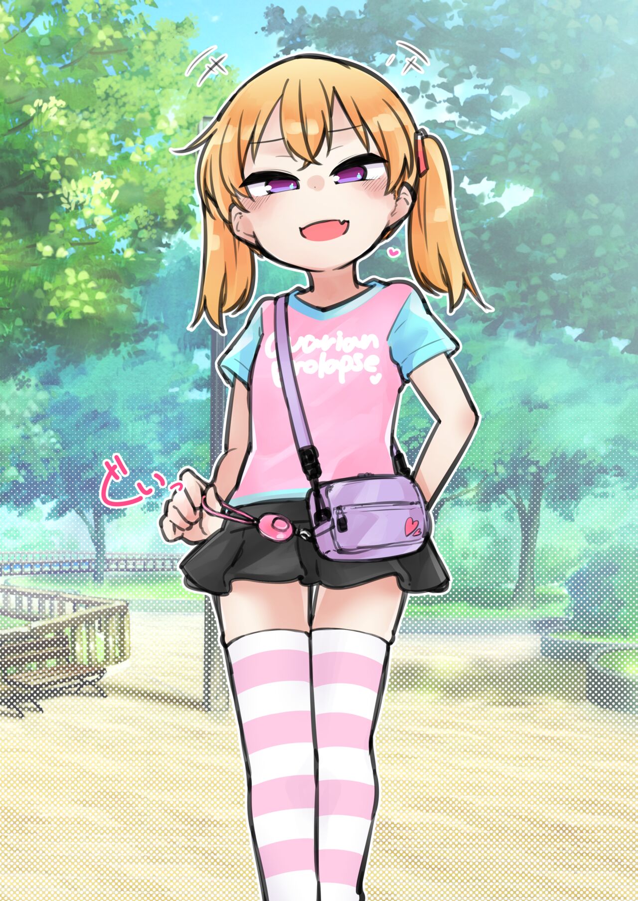 防犯ブザーを引っ張るメスガキちゃん page 7 full