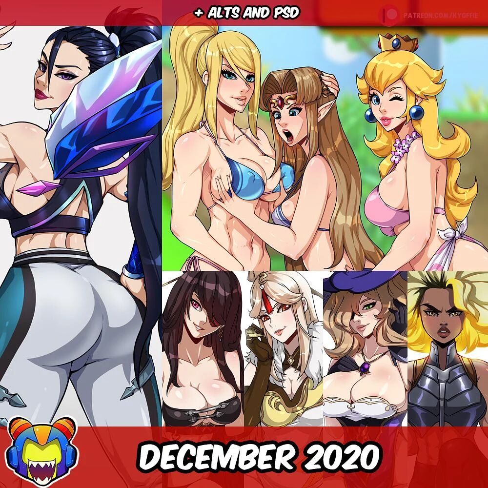 December 2020 page 1 full