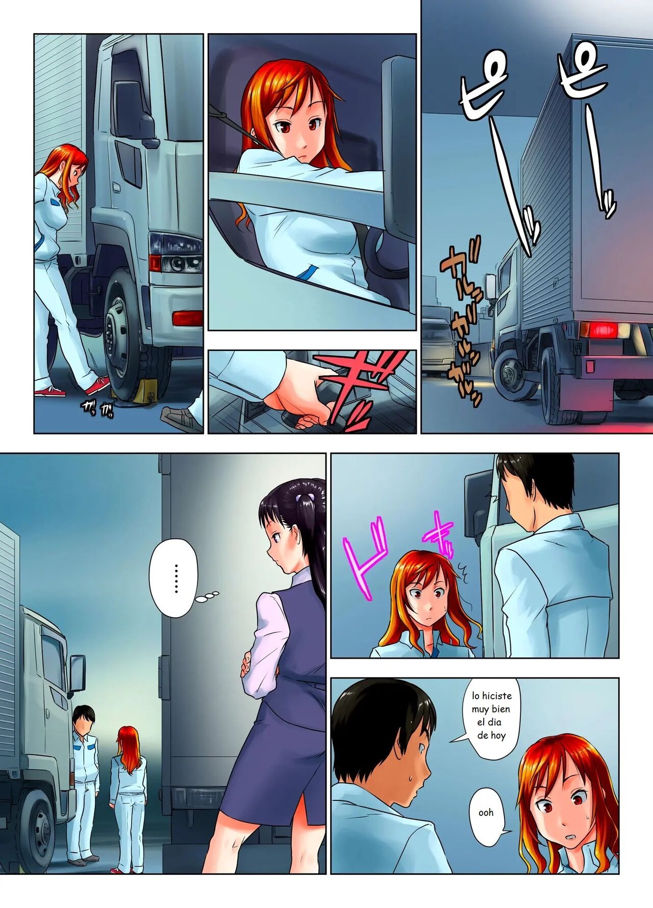 Kore wa Yoi Anego desu ka Is This Tough Chick Drunk page 7 full