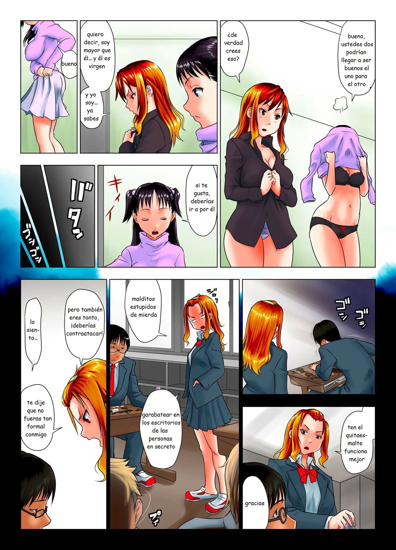 Kore wa Yoi Anego desu ka Is This Tough Chick Drunk page 9 full