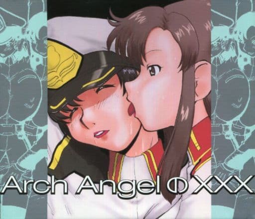 Arch Angel at xxx page 1 full