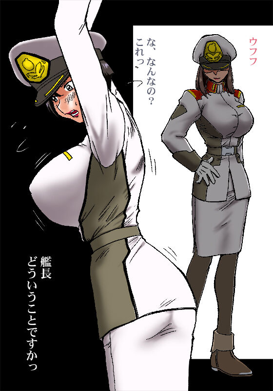 Arch Angel at xxx page 2 full