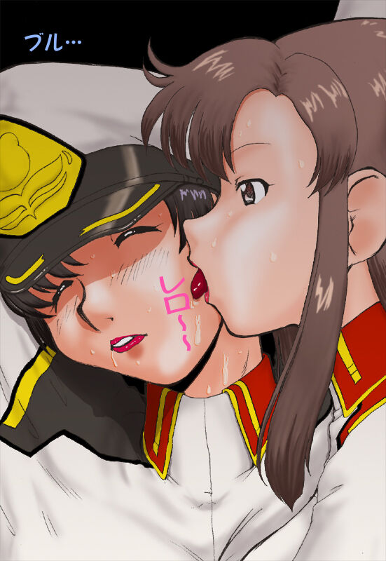 Arch Angel at xxx page 4 full