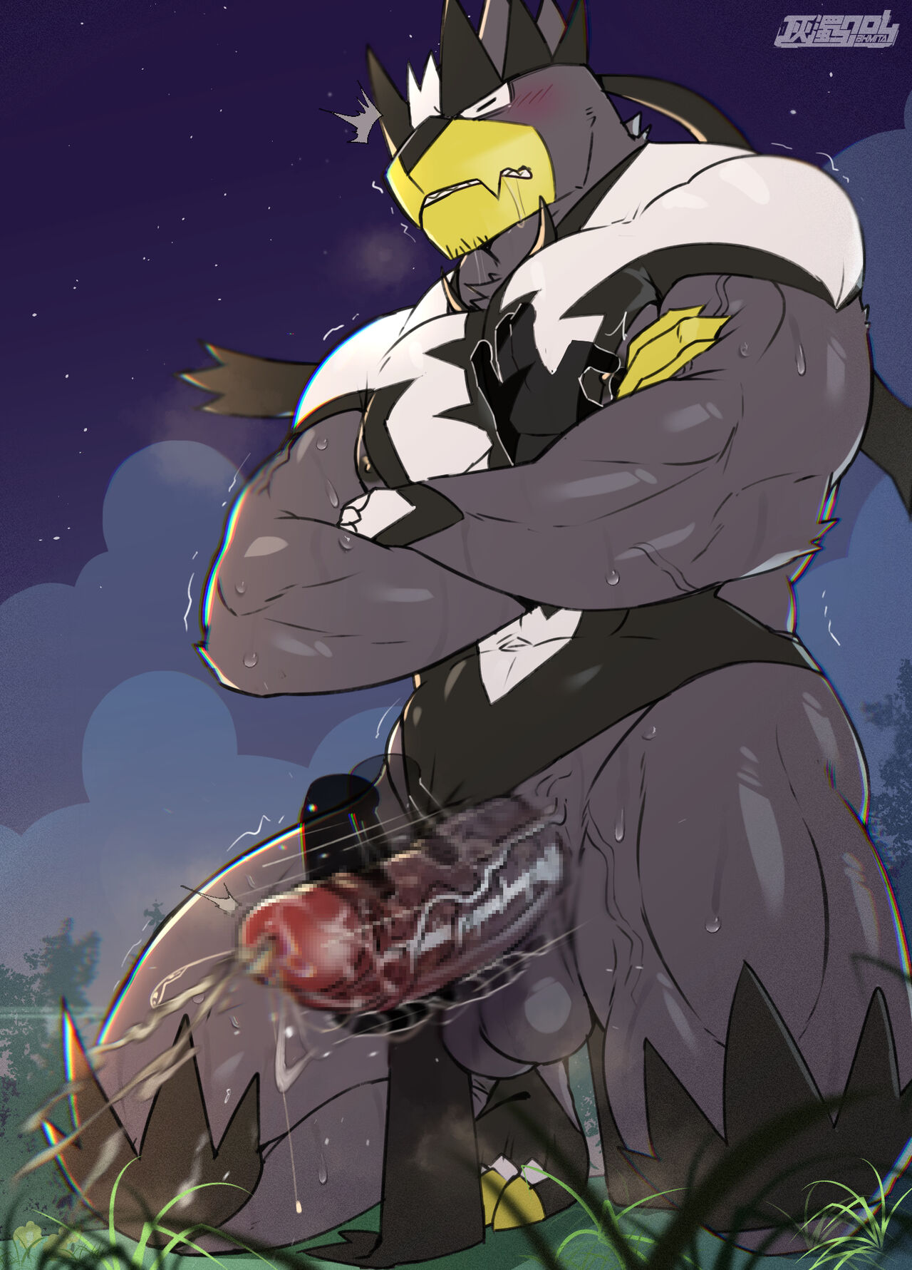 ムーラオス page 8 full