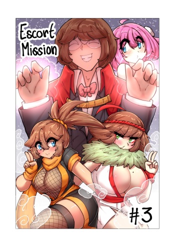 Lewd Hero's Daily Quests - Escort Mission 1,2,3 cover