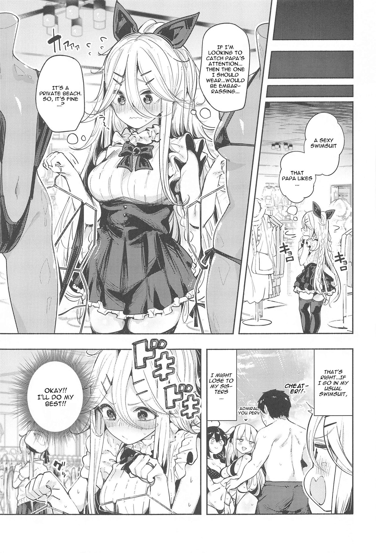 Yamakaze-chan to Private Beach de Yuuwaku Kozukuri Sex page 4 full