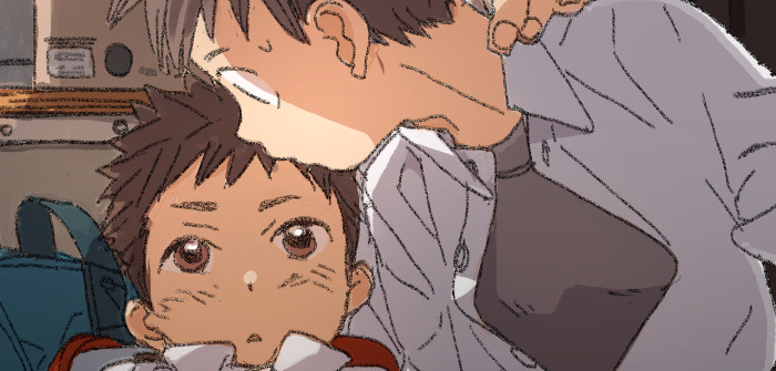 Fanbox page 1 full