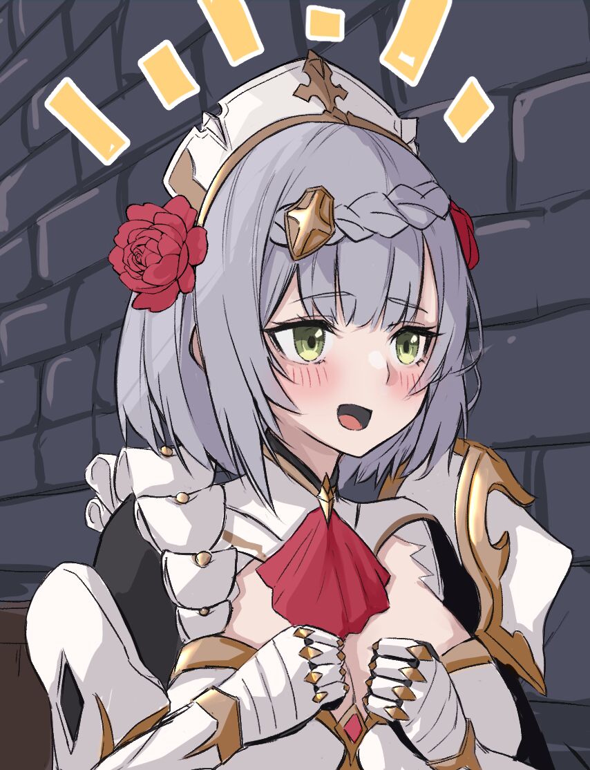 Noelle |  노엘 page 1 full
