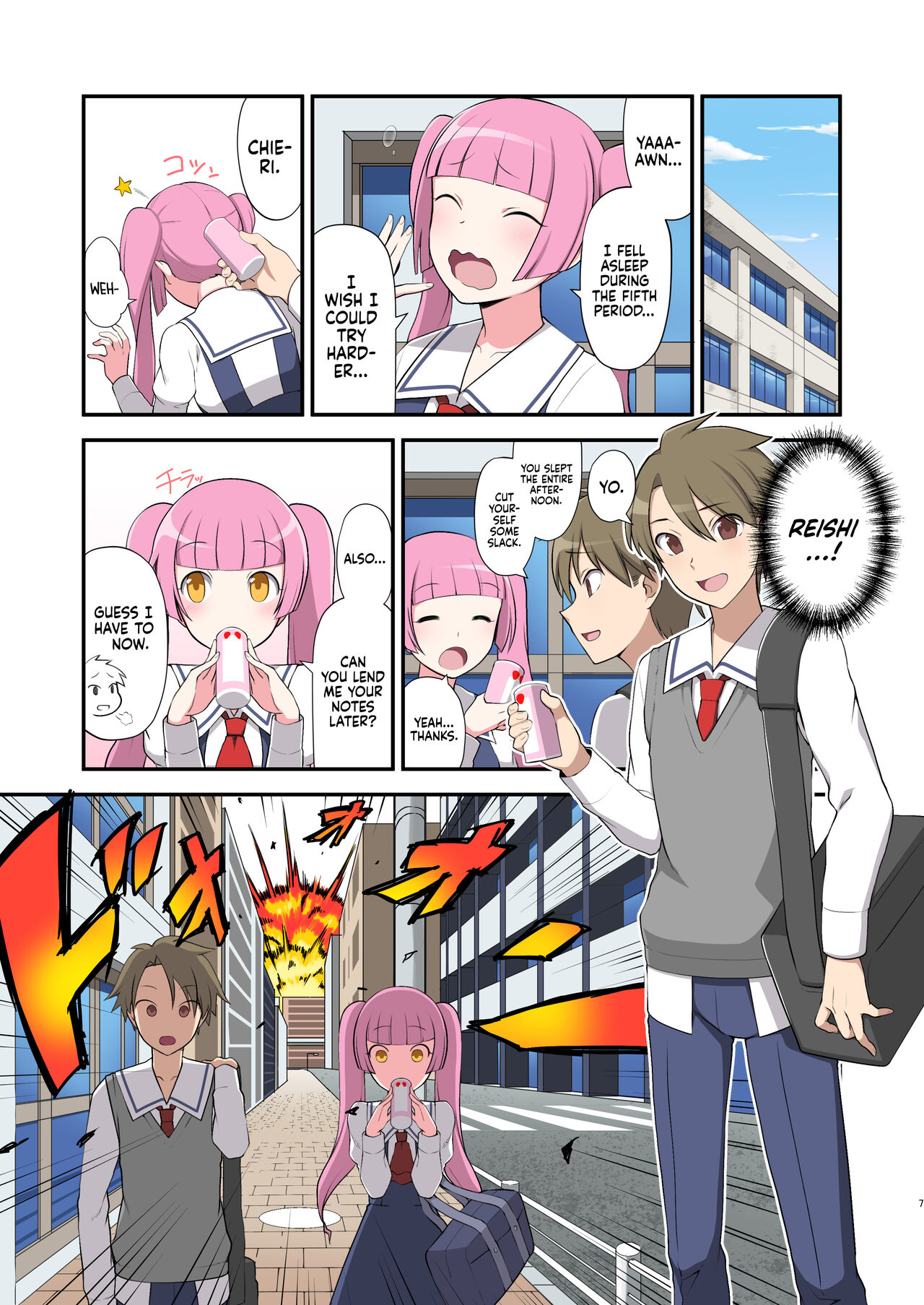 Madei Shinki Muddy Cherry ~Aru Akuochi Mahou Shoujo no Seitan~ | Evil Mud Wallowing Princess Muddy Cherry ~Birth of a Corrupted Magical Girl~ page 6 full