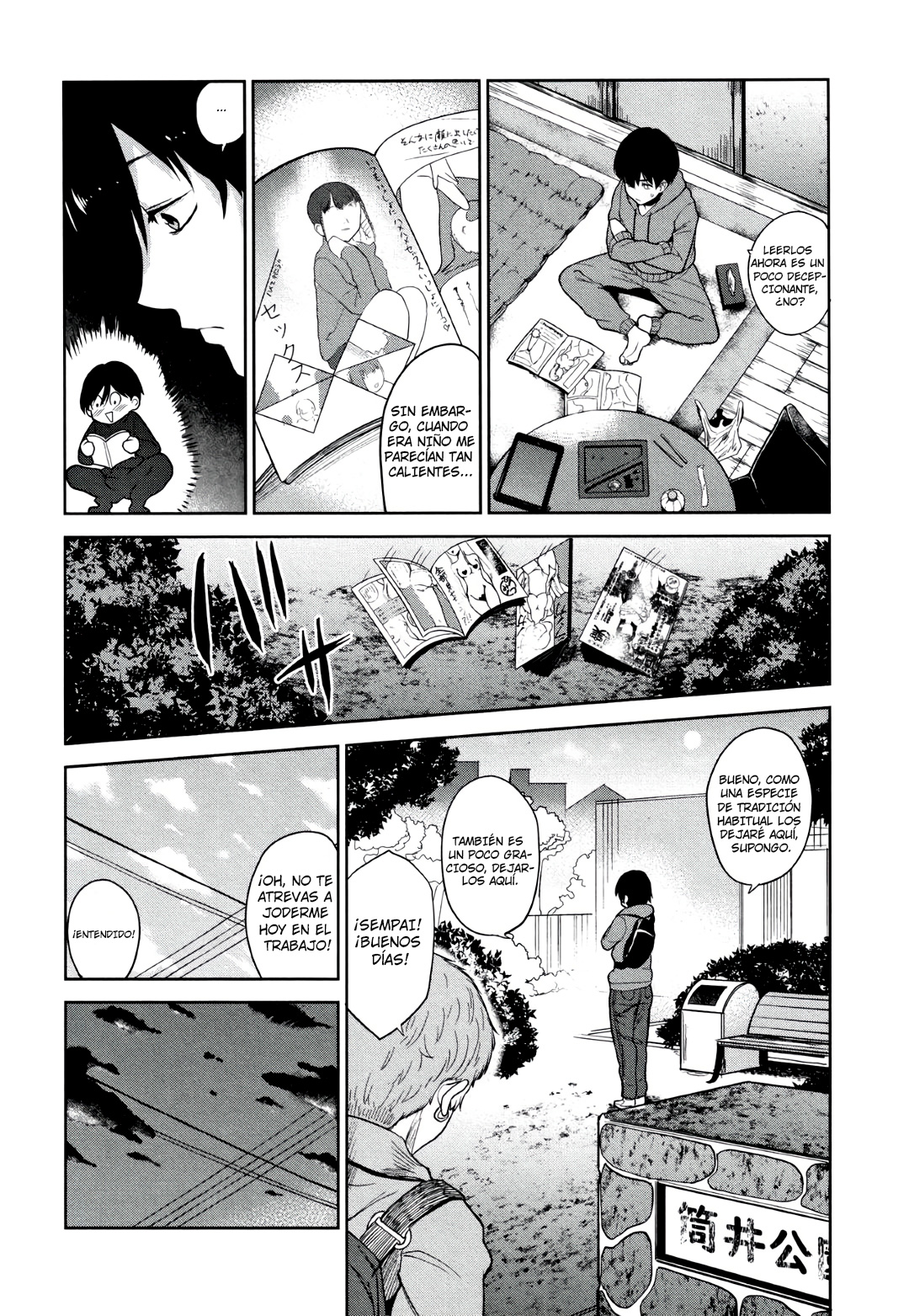 Kawaii Onnanoko o Tsuru Houhou - Method to catch a pretty girl page 7 full