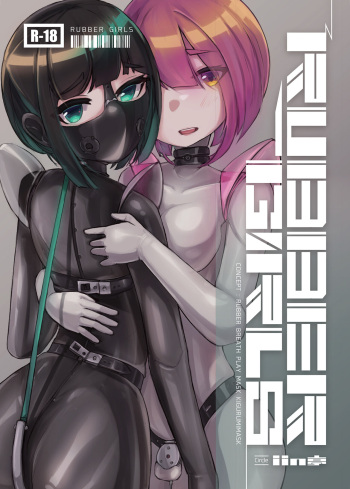 Rubber Girls cover