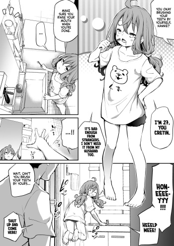 Shinchou-sa Max Fuufu 2 | Extreme Height Gap Couple 2 cover