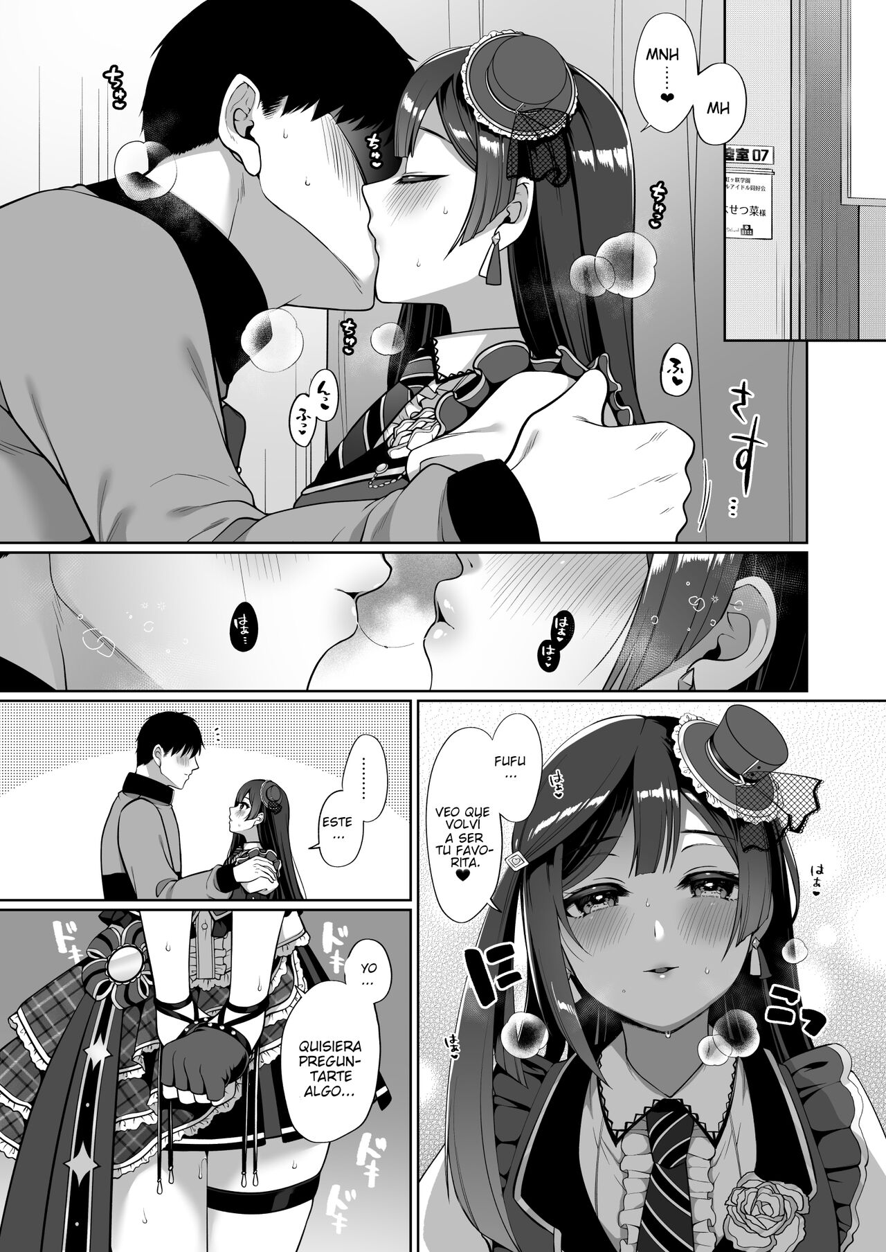 "El amor "Estiló H" de Setsu" page 4 full