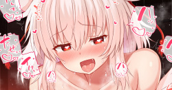 発情を抑える目的なんて忘れて腰を振る椛ちゃん