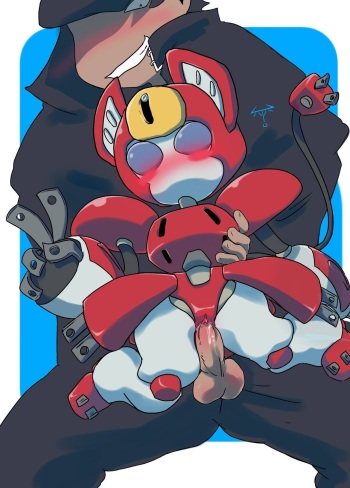 ARTIST amondetauro cover