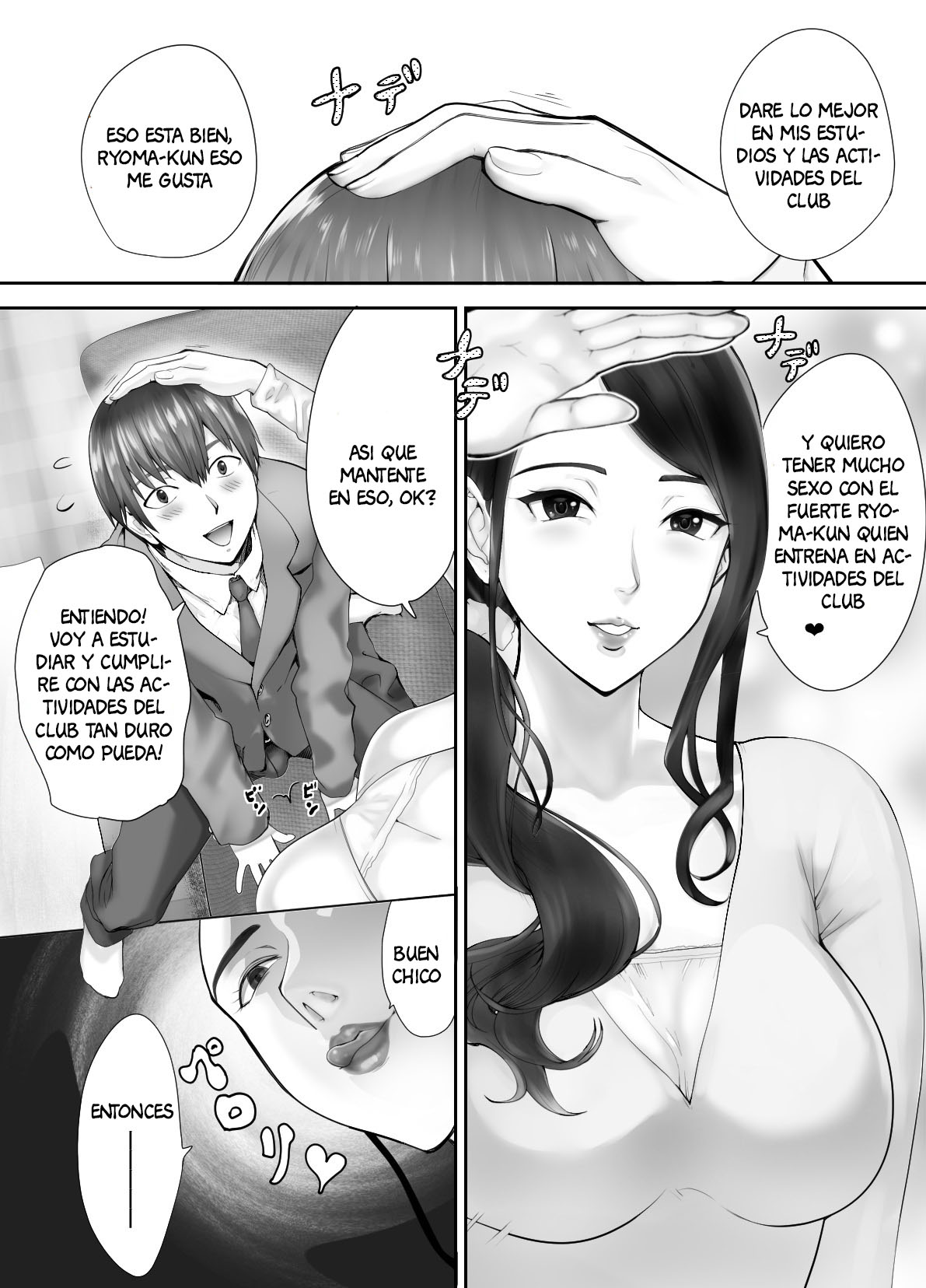 Osananajimi ga Mama to Yatte Imasu. 3 page 10 full