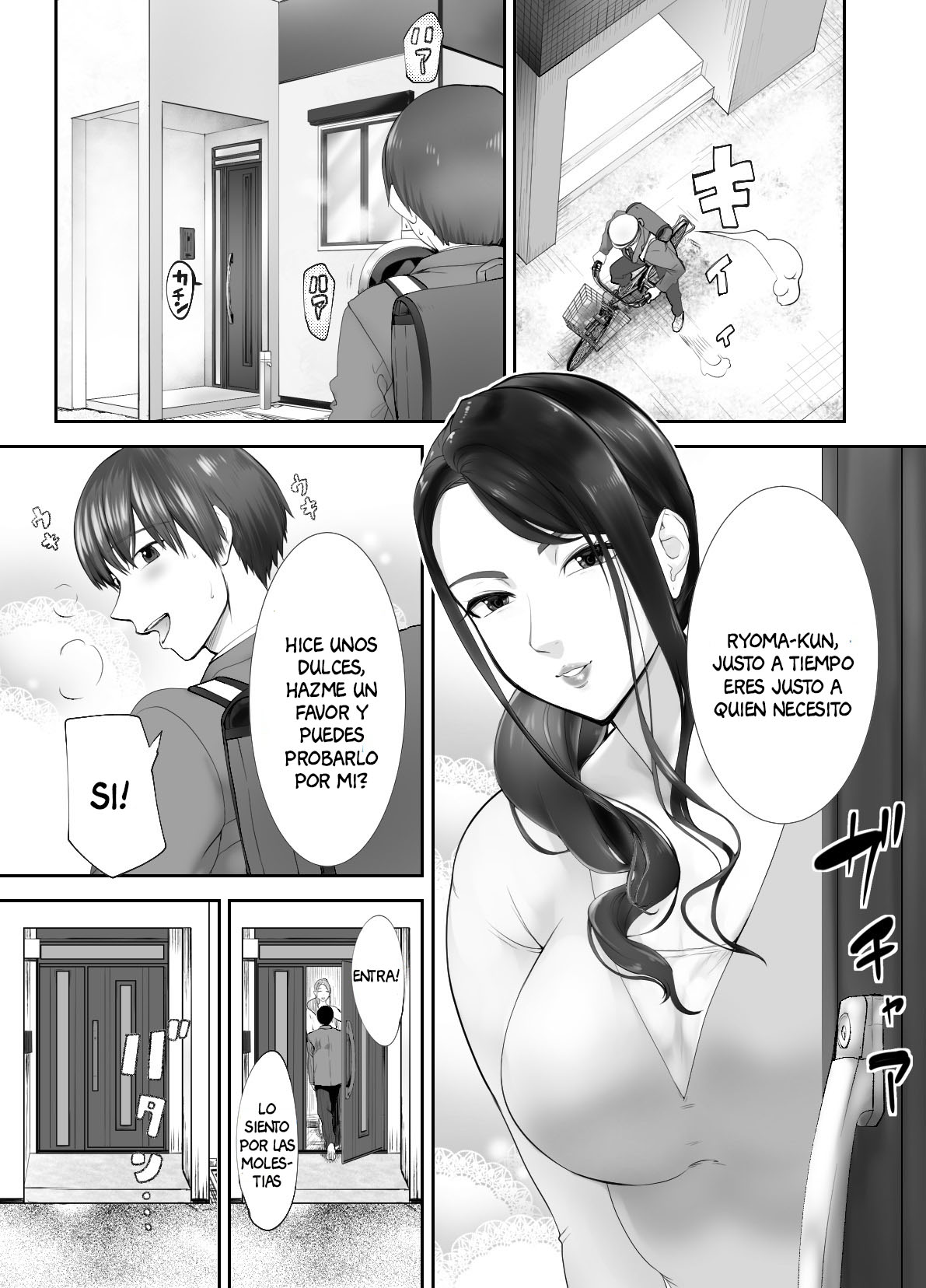 Osananajimi ga Mama to Yatte Imasu. 3 page 4 full