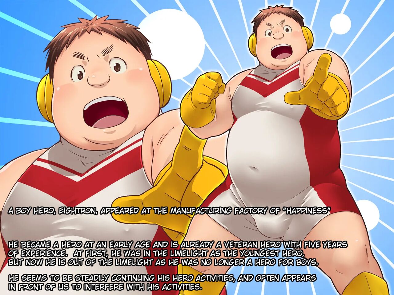 Eightron ~Chubby Boy Hero Humiliation Volume~ page 3 full