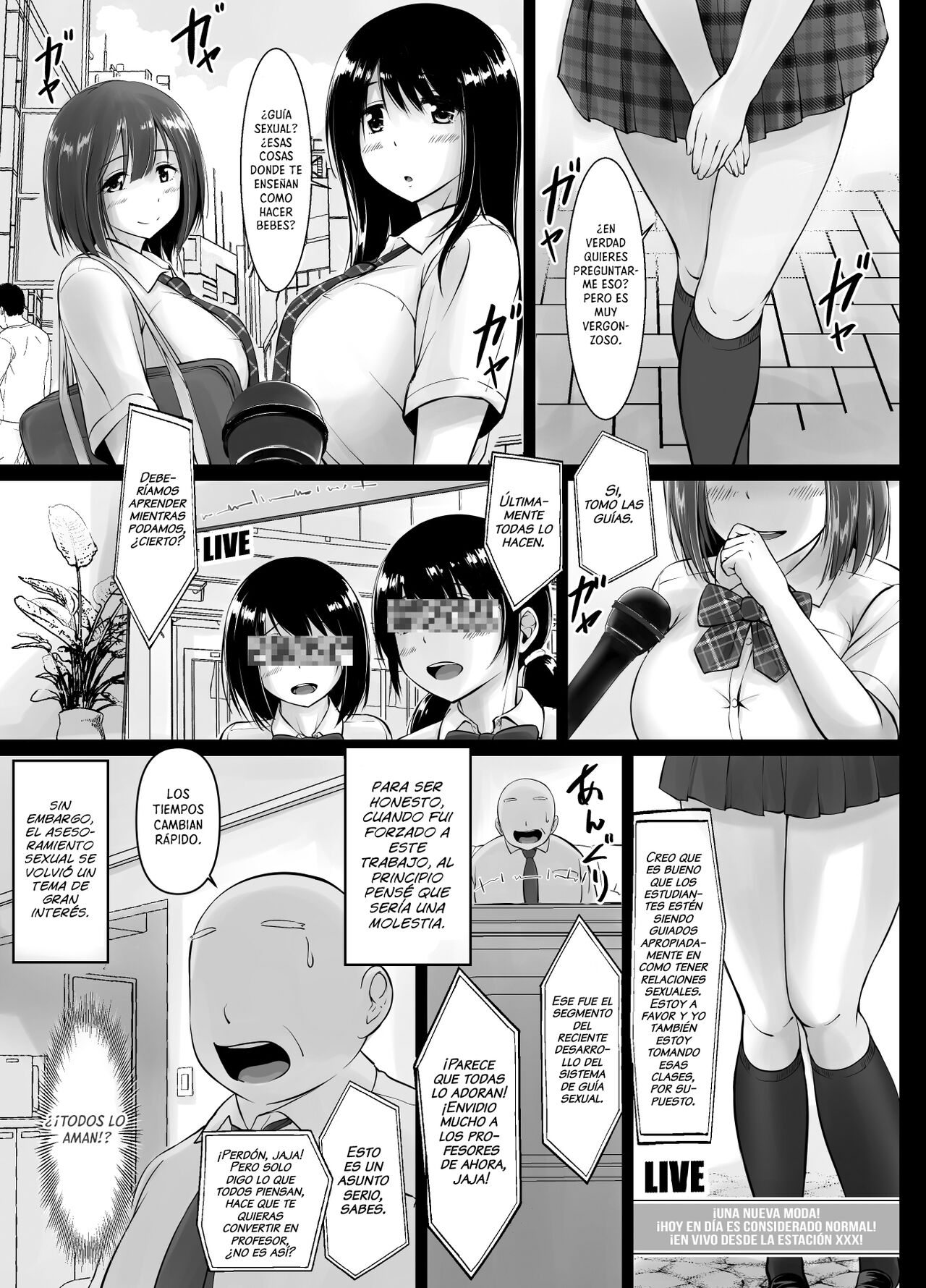 Meimon Jogakuin no Kozukuri Kobetsu Jisshuu 2 | Un Colegio de Señoritas Ricas con Lecciones para hacer Bebes 2 page 3 full