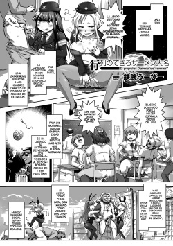 Gyouretsu no Dekiru Semen Daimyou | El popular Daimio de Semen
