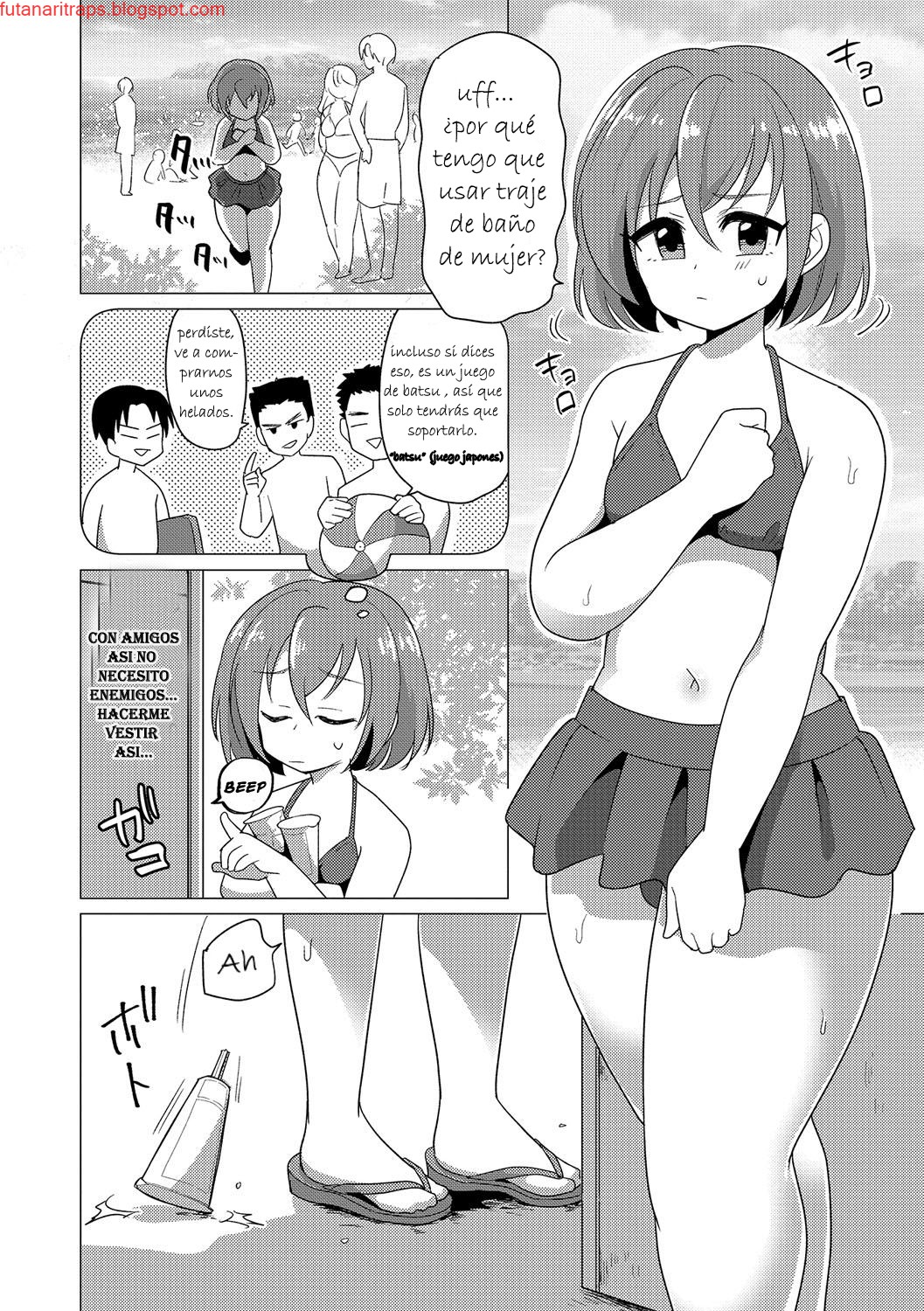 Natsu no Umi ni ha Youchuui page 2 full