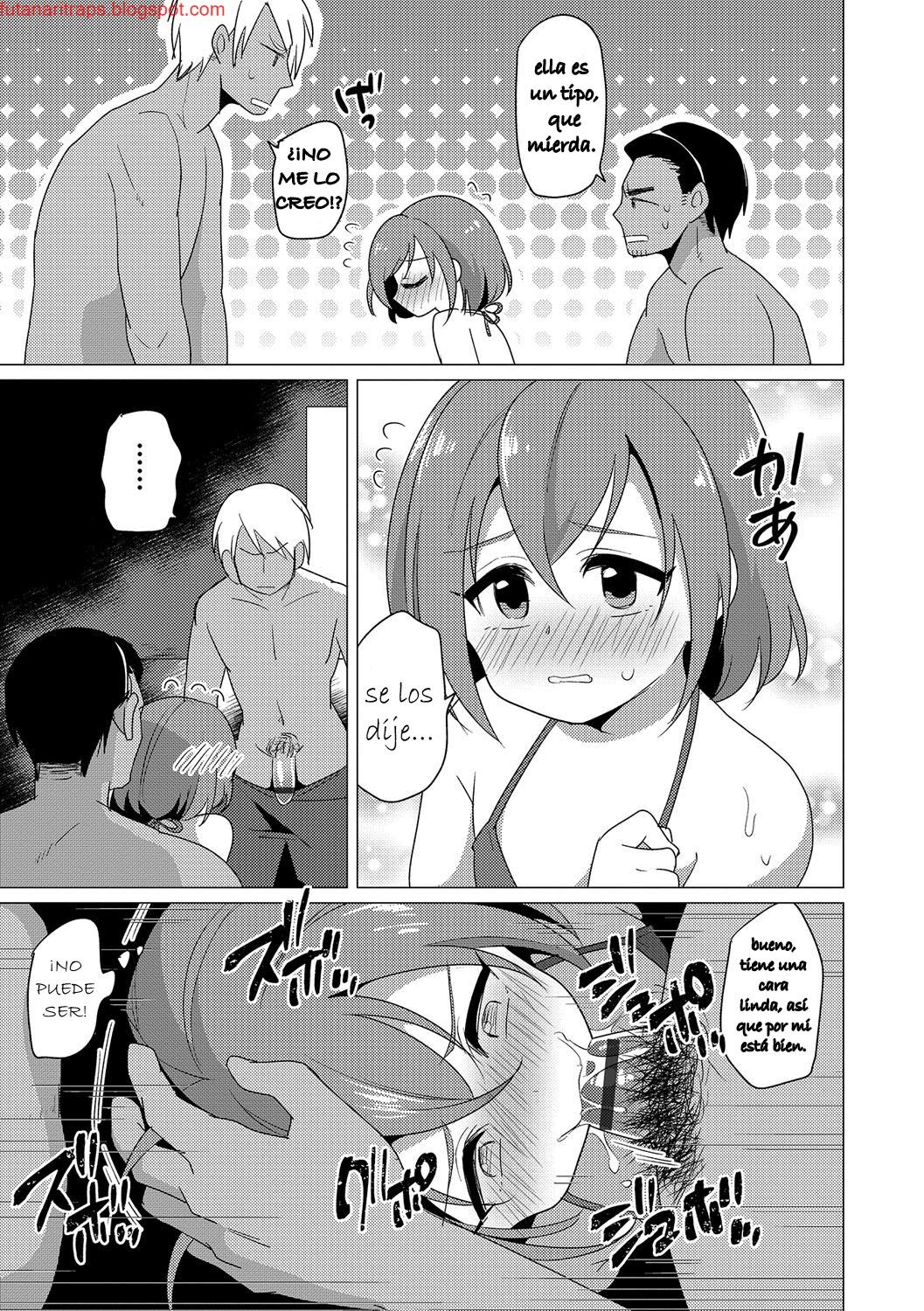 Natsu no Umi ni ha Youchuui page 7 full