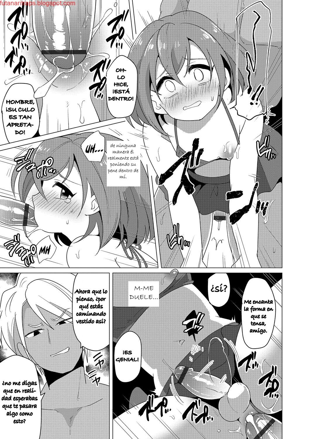 Natsu no Umi ni ha Youchuui page 9 full