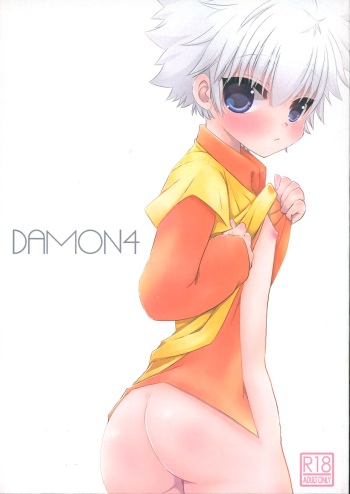 DAMON 4 cover