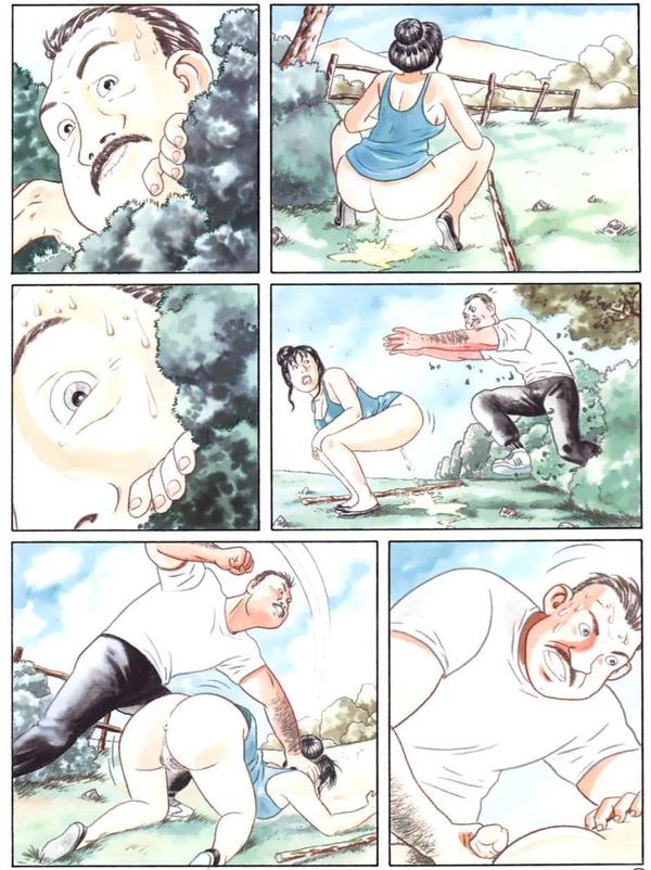 self service page 5 full