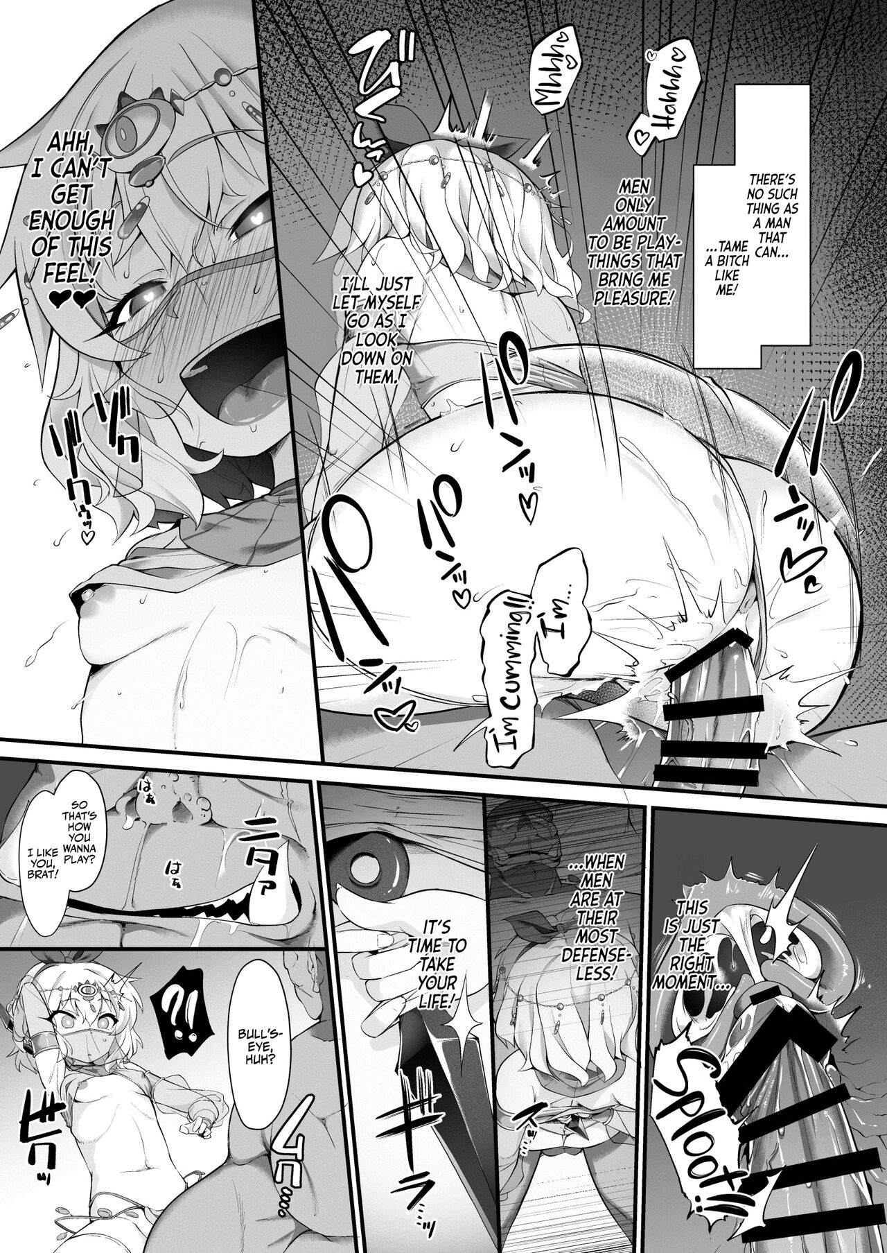 Taimanin Momoka page 9 full