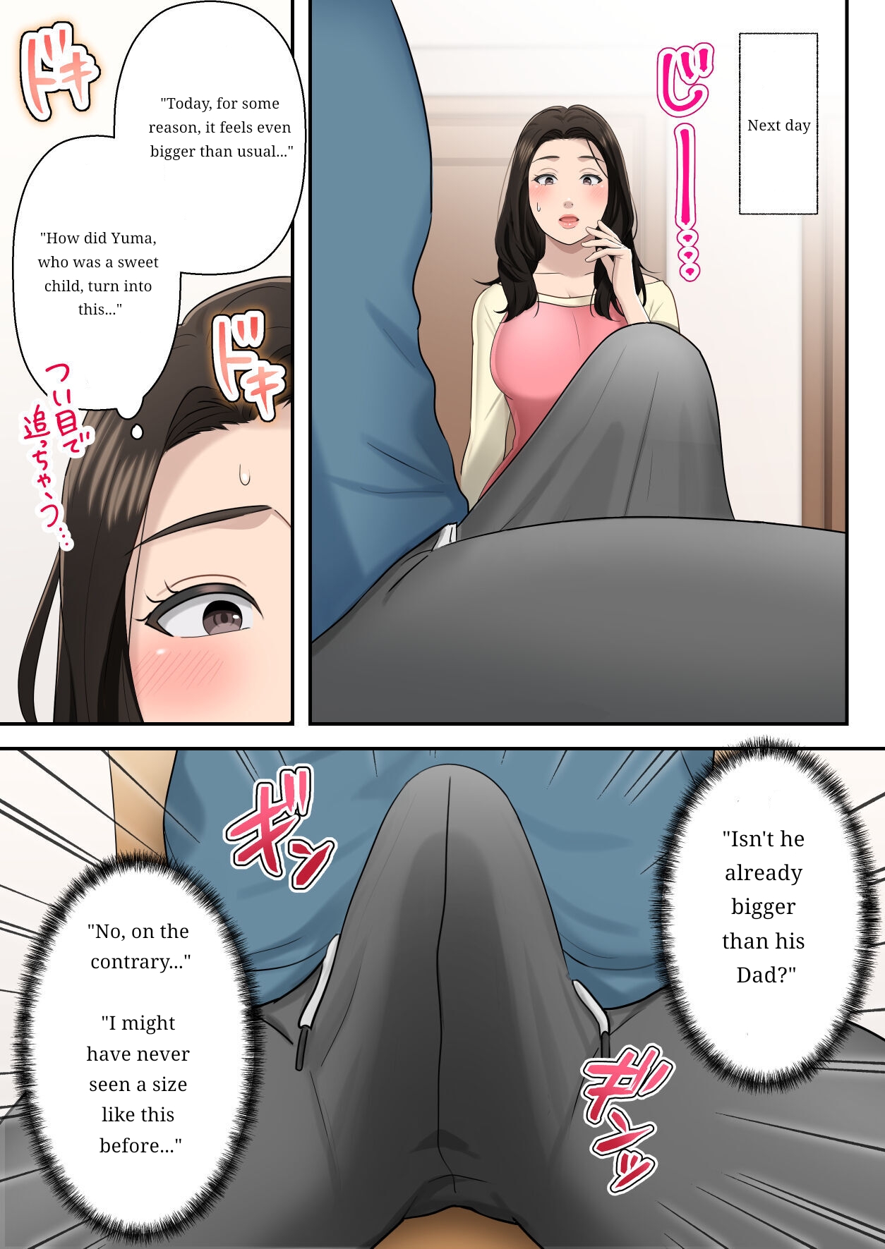 The mother who monopolizes her son page 7 full