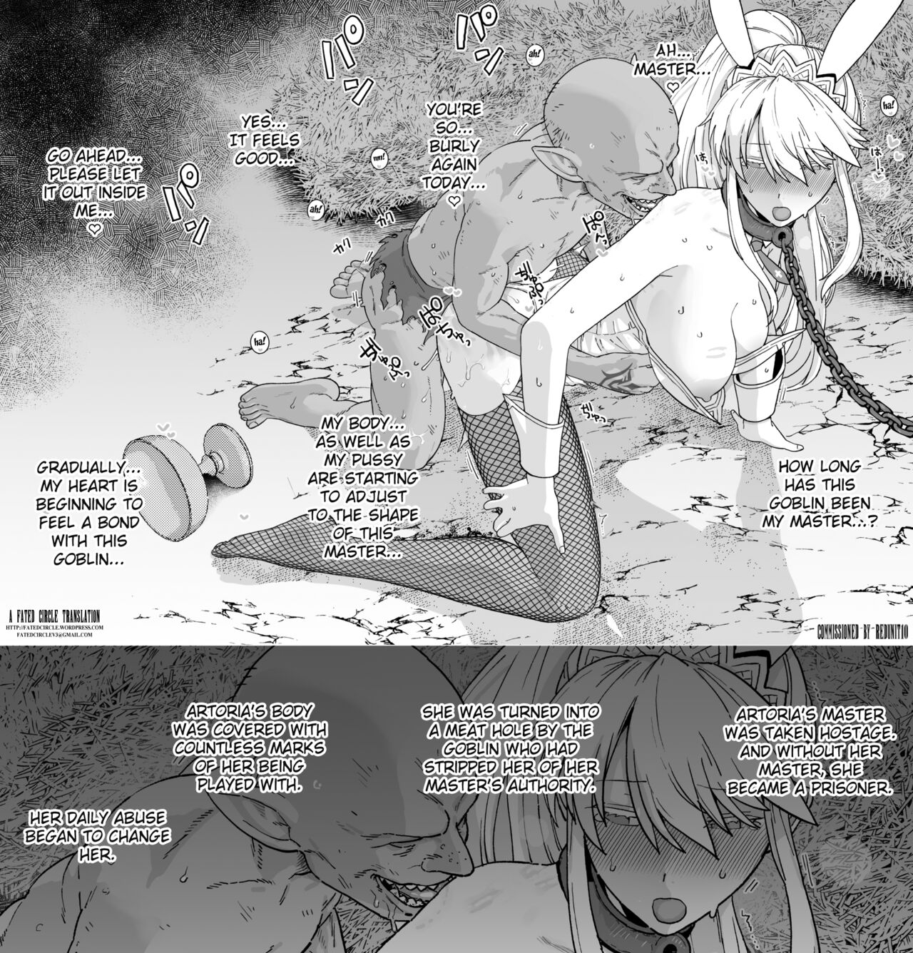 Bunnyue NTR page 2 full