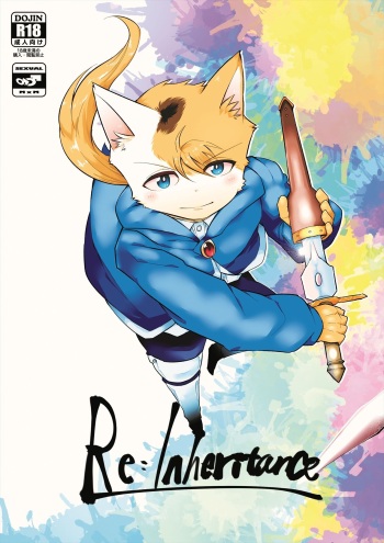 Re:Inheritance cover