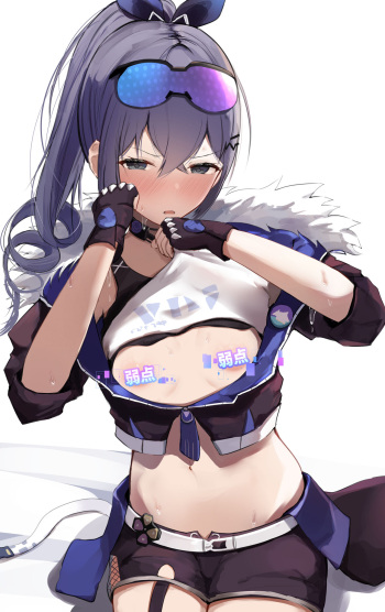 Noe cover